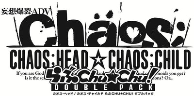 【WonderGOOオリジナル限定セット】CHAOS;HEAD / CHAOS;CHILD らぶChu☆Chu！ DOUBLE PACK 限定版 chu☆chu!増量中＜Switch＞20251127
