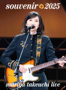 【オリジナル特典】竹内まりや／souvenir 2025 〜mariya takeuchi live〜＜Blu-ray＞［Z-17182］20260722