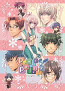 PanicPalette 〜パニックパレット〜＜Switch＞20250522