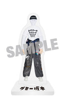 20th Century／ネバギバ ~Never Give Up!~＜CD+DVD＞（ネ盤（初回盤）)20250625