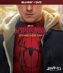 トム・ホランド／スパイダーマン：ブランド・ニュー・デイ　ブルーレイ+DVDセット＜Blu-ray+DVD＞20270120
