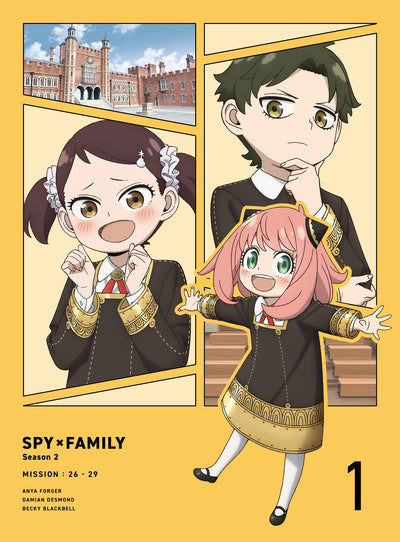 アニメ／『SPY×FAMILY』Season 2 Vol.1＜DVD+CD＞（初回生産限定版)20231220