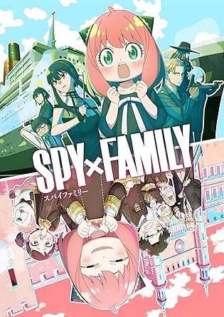 SPY×FAMILY