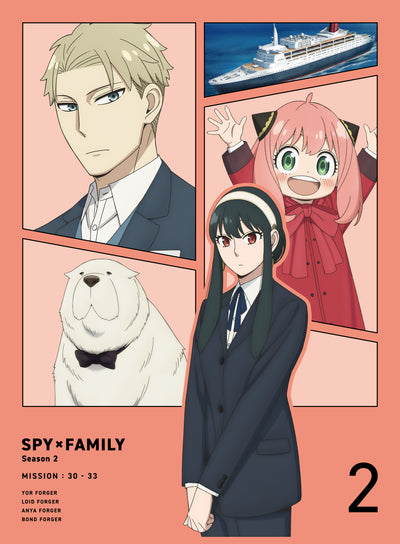 アニメ／『SPY×FAMILY』Season 2 Vol.2＜DVD+CD＞（初回生産限定版)20240221