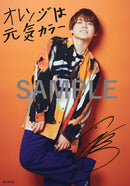 【オリジナル特典】内田雄馬／Y＜CD＞（通常盤)［Z-14597］20231129