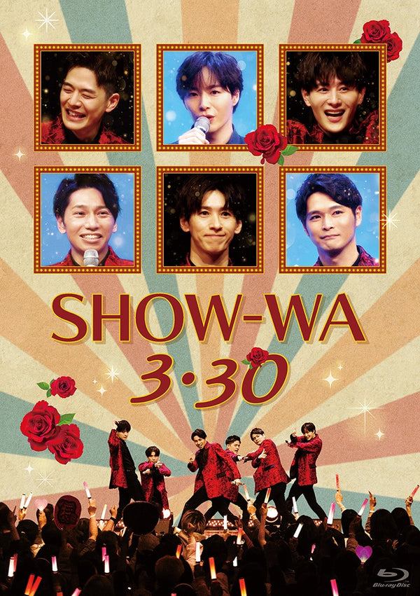 【先着特典】SHOW-WA／SHOW-WA ３・３０＜2Blu-ray＞［Z-16408］20250430