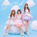 【先着特典】SKE48／サンダルだぜ＜CD+DVD＞（初回生産限定盤 Type B)［Z-16979］20260318