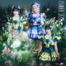 【先着特典】SKE48／ため息未来＜CD+DVD＞（初回生産限定盤 Type C)［Z-17224］20260909