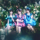 【先着特典】SKE48／ため息未来＜CD+DVD＞（通常盤 Type A)［Z-17224］20260909