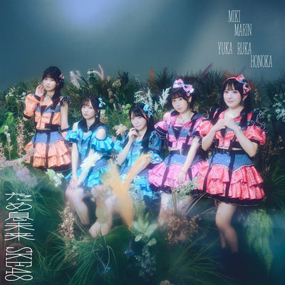 【先着特典】SKE48／ため息未来＜CD+DVD＞（通常盤 Type C)［Z-17224］20260909