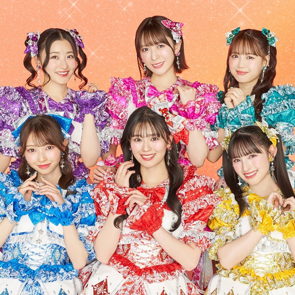 Amazon.co.jp: 超ときめき宣伝部 辻野かなみ アクスタ 春の晴れ
