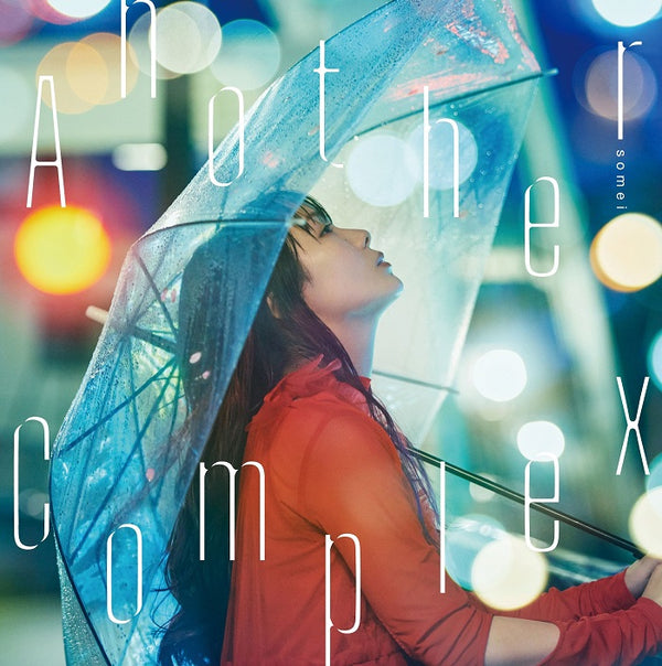 【先着特典】somei／AnotherComplex＜CD＞（通常盤)［Z-14945］20231122