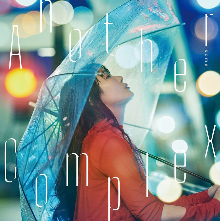 【先着特典】somei／AnotherComplex＜CD＞（通常盤)［Z-14945］20231122