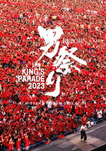 【先着特典】UVERworld／UVERworld KING'S PARADE 男祭りREBORN at NISSAN STADIUM...