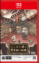 【WonderGOOオリジナル限定セット】シニガミ姫と異書館ノ怪物＜Switch 2＞20260430