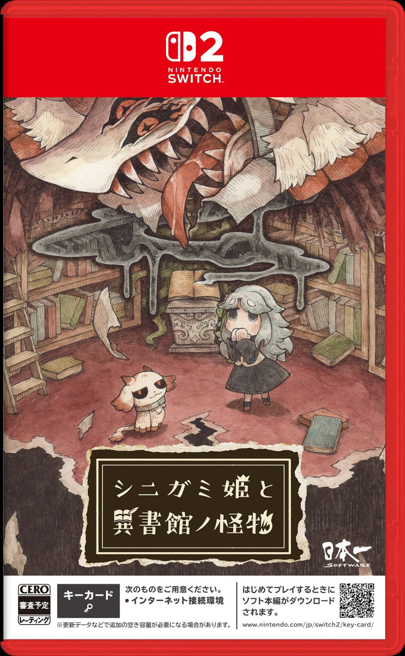 【WonderGOOオリジナル限定セット】シニガミ姫と異書館ノ怪物＜Switch 2＞20260430