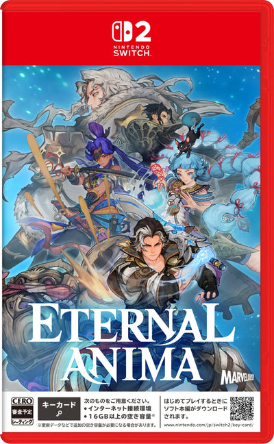 ETERNAL ANIMA（エターナルアニマ）＜Switch 2＞20270304
