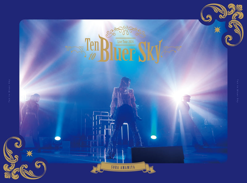 雨宮天／雨宮天 Live Tour 2024 ”Ten to Bluer Sky”＜2Blu-ray+GOODS＞（完全生産限定盤)20241120