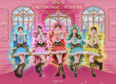 【先着特典】超ときめき 宣伝部／大盛りハッピー＜CD+Blu ray＞（初回生産限定盤)［Z-17212］20260930