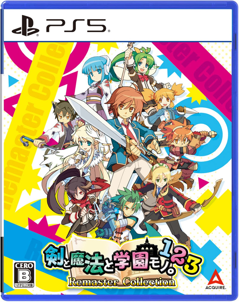 剣と魔法と学園モノ。1 2 3 Remaster Collection＜PS5＞20250918
