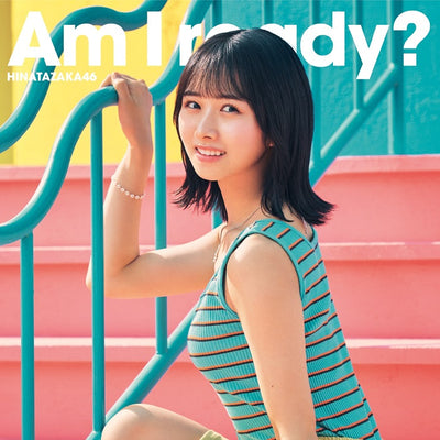 【オリジナル特典】日向坂46／Am I ready?＜CD+Blu-ray＞（初回仕様限定盤 TYPE-A)［Z-14558・1455...