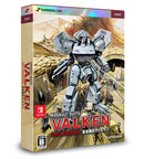 【WonderGOOオリジナル特典】重装機兵ヴァルケン DECLASSIFIED DELUXE EDITION＜Switch＞20250327