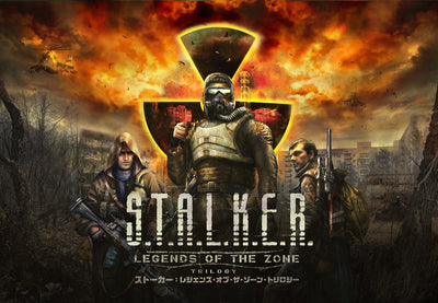 S.T.A.L.K.E.R.: LEGENDS OF THE ZONE TRILOGY＜Switch＞20250130