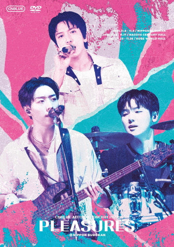 【先着特典】CNBLUE／CNBLUE AUTUMN CONCERT 2023 〜PLEASURES〜 @NIPPON BUDOKAN＜DVD＞（通常盤)［Z-15308］20240403