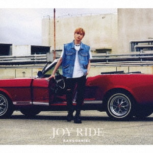 KANGDANIEL／Joy Ride＜CD+DVD＞（初回限定盤)20221005