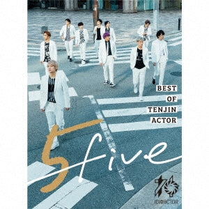 10神ACTOR／5FIVE＜CD+DVD＞（初回生産限定盤)20190920