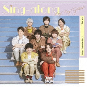 Hey! Say! JUMP／Sing-along＜CD＋DVD＞（初回限定版１)20211124