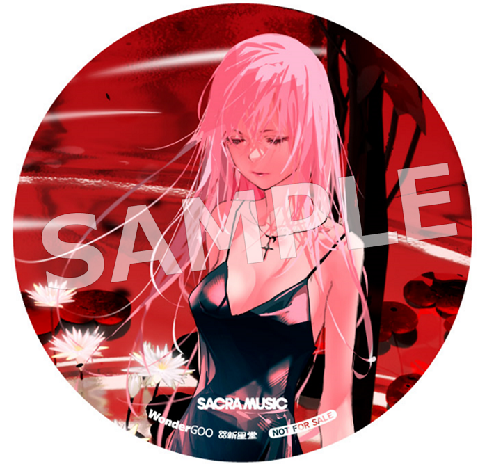 【オリジナル特典】EGOIST／当事者＜CD＞（通常盤)［Z-14234］20230510