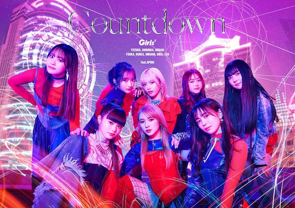 【先着特典】Girls2／Countdown＜CD+Blu-ray＞（初回生産限定盤(ダンス盤))［Z-14333］20230524