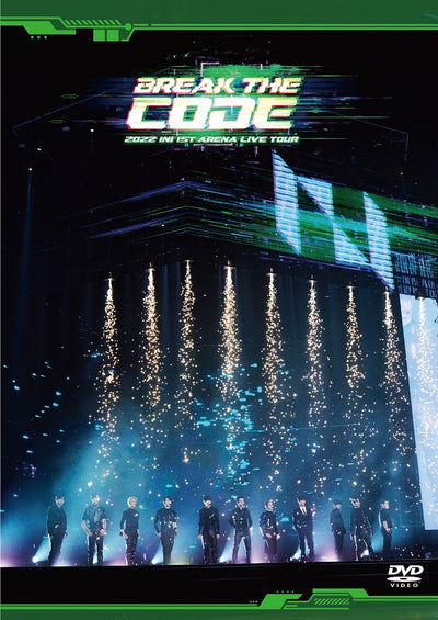 【先着特典】INI／2022 INI 1ST ARENA LIVE TOUR「BREAK THE CODE」＜DVD＞（通常盤)［Z-...