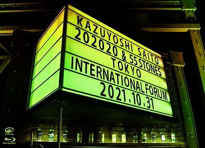 斉藤和義／KAZUYOSHI SAITO LIVE TOUR 2021 “202020 ＆ 55 STONES” Live at 東京国際フォーラム 2021.10.31＜Blu-ray＞20221005