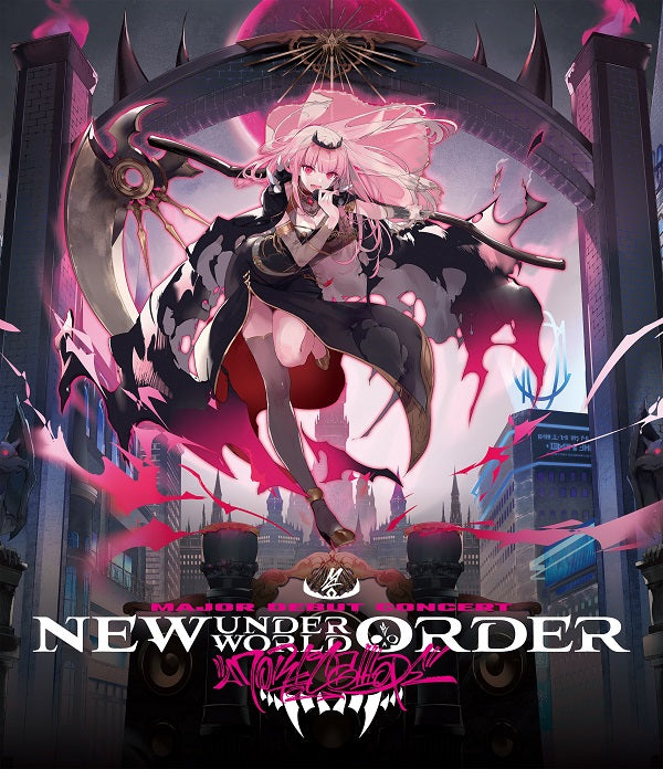 【先着特典】Mori Calliope／Mori Calliope Major Debut Concert "New Underworld Order"＜Blu-ray＞（通常)［Z-14306］20230503