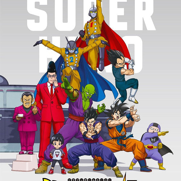 【オリジナル特典】アニメ／ドラゴンボール超 スーパーヒーロー＜Blu-ray＞（初回生産限定版)［Z-13566］20221207