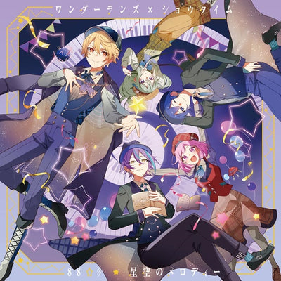 【オリジナル特典・先着特典】ワンダーランズ×ショウタイム／88☆彡/星空のメロディー＜CD＞［Z-14291・14321］20230802