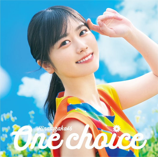 【オリジナル特典】日向坂46 ／One choice＜CD+Blu-ray＞（初回仕様限定盤 TYPE-A)［Z-14197］20230419