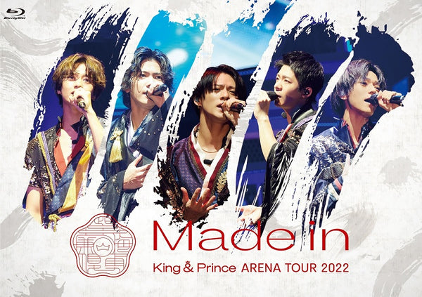 King & Prince／ARENA TOUR 2022 〜Made in〜＜2Blu-ray＞（通常盤)［Z-14182］20230322