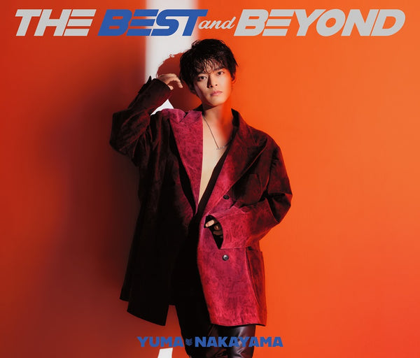 【先着特典】中山優馬／THE BEST and BEYOND＜2CD+DVD＞（初回盤)［Z-13953］20230201