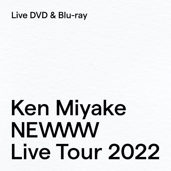 ■■三宅健／Ken Miyake NEWWW Live Tour 2022＜2DVD＞20230412