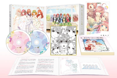 アニメ／映画「五等分の花嫁」＜Blu-ray＞（特装版)20221221