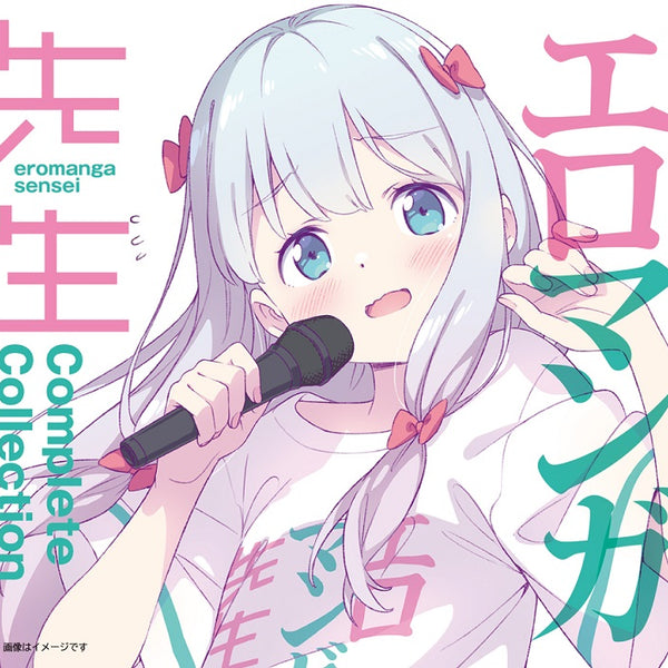 声優の撮りおろしトレカがもらえるグッズ情報＆描き下ろし