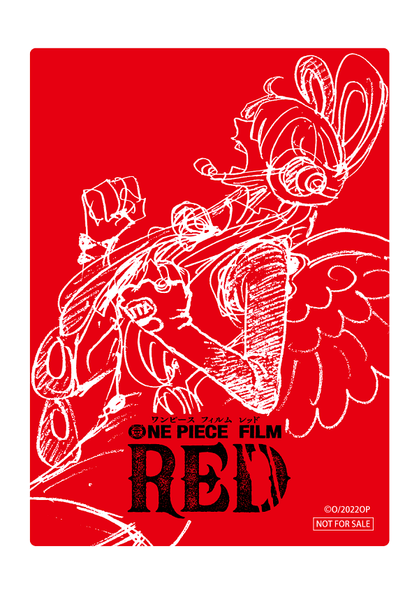 【オリジナル特典・先着特典】アニメ／ONE PIECE FILM RED リミテッド・エディション ３層アクリルボード付限定版＜Blu-ray+DVD+グッズ＞（初回生産限定バンドル版)［Z-14173・14174］20230614