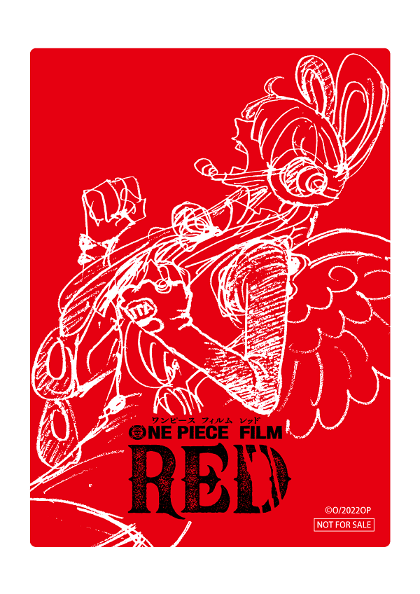Blu-ray ワンピースフィルム ストロングワールド 素晴らしく Blu-ray ワンピースフィルム ストロングワールド 素晴らしく