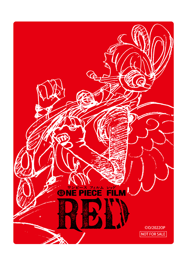【先着特典】アニメ／ONE PIECE FILM RED スタンダード・エディション＜Blu-ray＞（通常版)［Z-14174］20230614