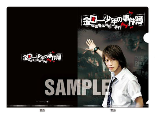 【流星さん専用】金田一少年の事件簿N DVDセット Amazon.co.jp: 金田一少年の事件簿N(neo) ディレクターズカット
