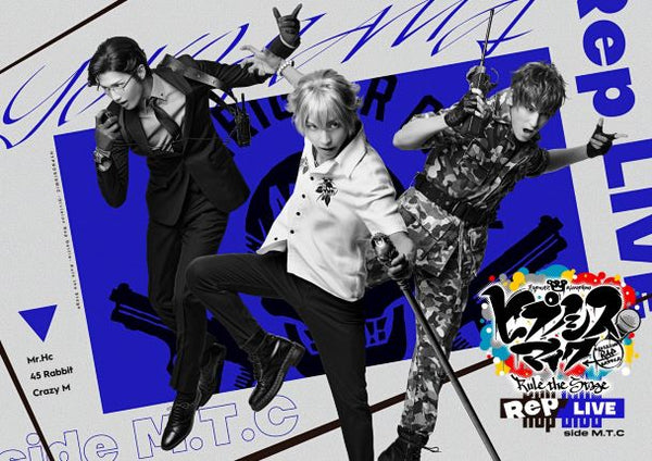 ヒプノシスマイク -Division Rap Battle- Rule the Stage／Rep LIVE side M.T.C＜Blu-ray+CD＞20221116