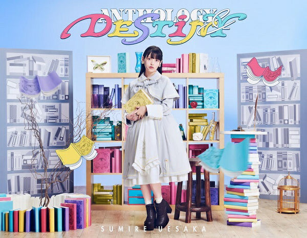 【オリジナル特典】上坂すみれ／ANTHOLOGY & DESTINY＜CD+Blu-ray＞（完全限定生産盤)［Z-13288］20221026